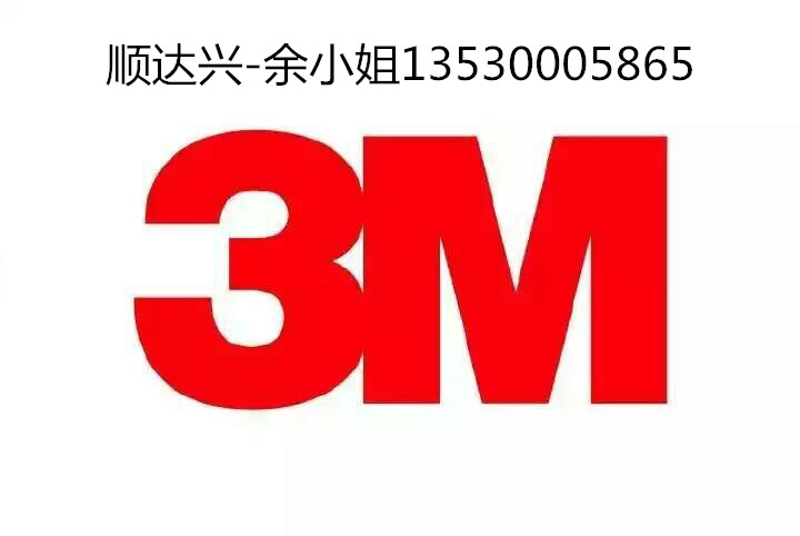 3M87250,3M82502