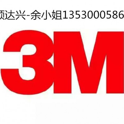 3M87250,3M82502