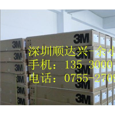 3M82510，3M82510