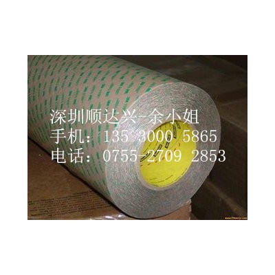 3M9482PC，3M9482PC