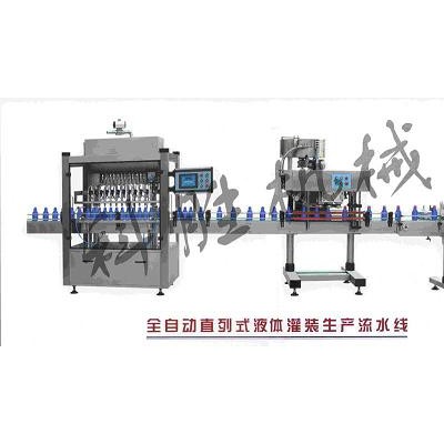 承德科胜火锅底料生产线|辣椒酱生产线|河北生产线