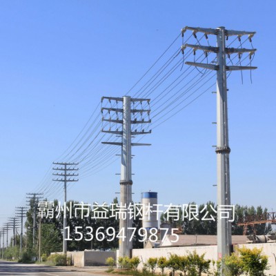 架空线输电12米电力钢杆10kv35kv电力钢杆生产