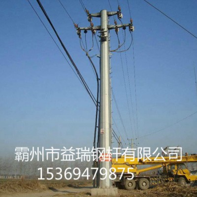 双回路12米15米电力钢管杆 10kv35kv电力钢杆