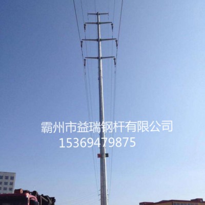 架空线12米15米电力钢杆 10kv35kv钢杆