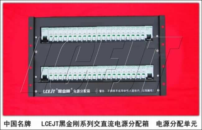 LCEJT黑金刚机柜架顶配电箱 双路电源箱