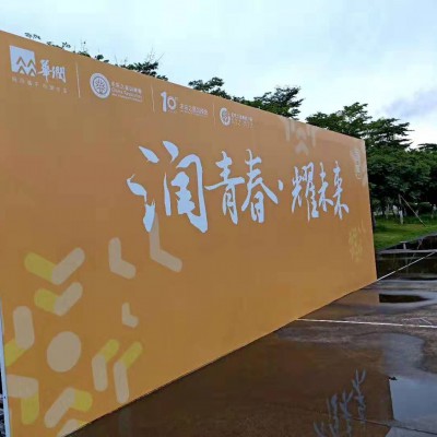 南宁专业桁架背景板搭建出租，背景搭建厂家实惠