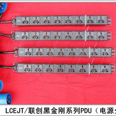 LCEJT黑金刚PDU机柜插座8位32A大功率大厂直销