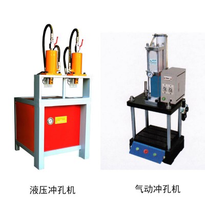 大街镇异型管材冲弧机 量身打造一切为你所想