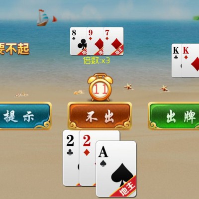 合肥手机棋牌游戏app制作精品选择狼人科技源码游戏平台