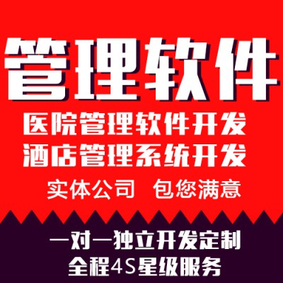 团购小程序开发怎么做，团购小程序怎么运营