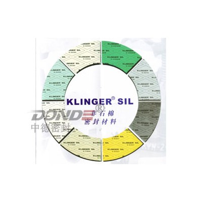 KLINGER 密封材料