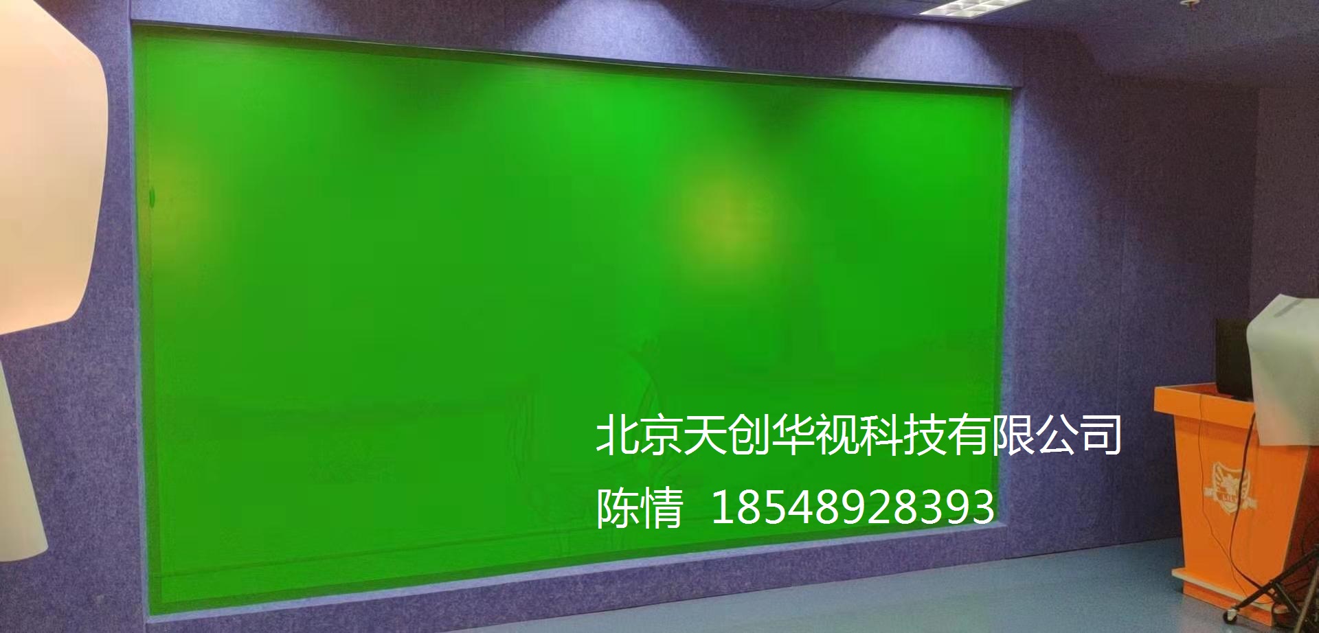 在线直播虚拟录课系统课程直播设备