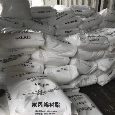 PP 3456G 口罩隔离过滤层材料PP熔喷料厂家