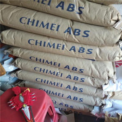 ABS	台湾台化 AG10AP音响器材面板ABS电镀装饰