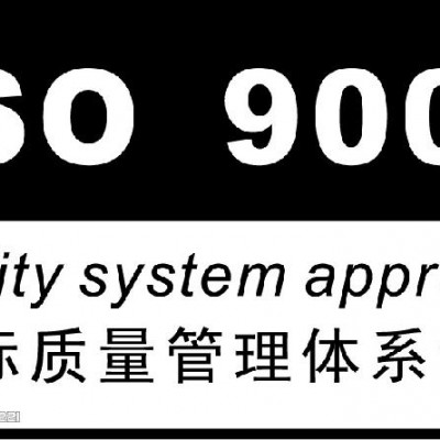 2020年新疆建筑工程施工总承包资质办理