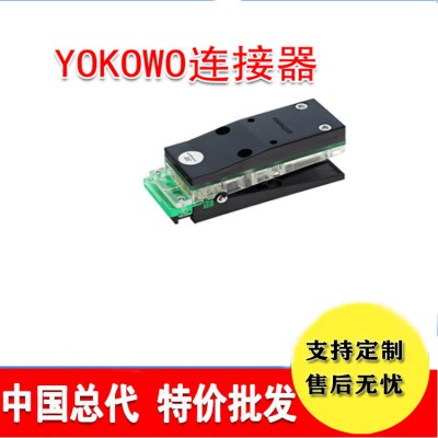 苏州代理批发YOKOWO测试夹CCMO-050-12