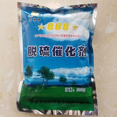 东狮牌888-JDS焦炉气专用脱硫催化剂