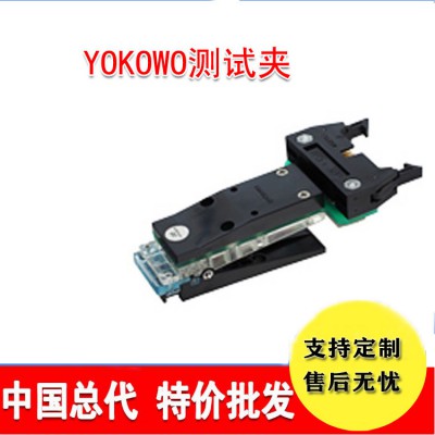 代理批发日本YOKOWO连接器CCMO-050-26FRC