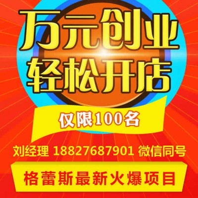 江西折扣童装加盟 江西时尚童装免费铺货