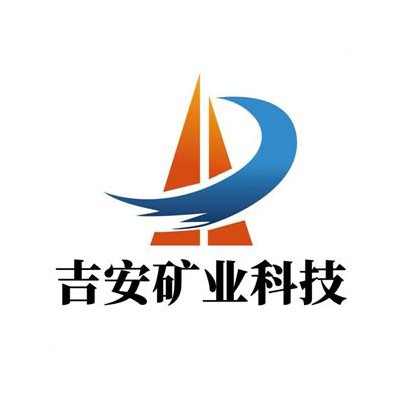 煤层自燃发火治理-防灭火材料-普瑞特防灭火材料