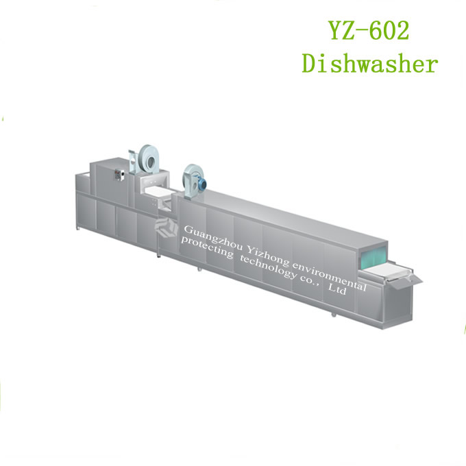 YZ-602商用厨房全自动大型多功能洗碗机厂家直销一年质保