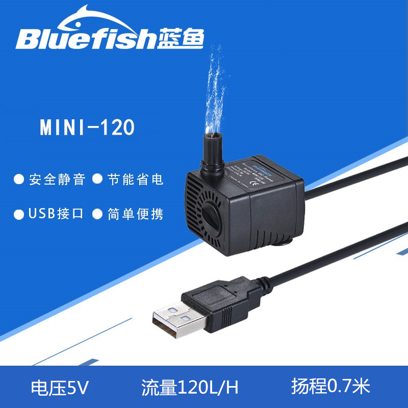 usb接头5v迷你直流潜水泵鱼缸循环微型假山抽猫咪宠物饮水机