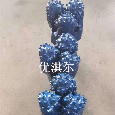 牙掌片大量供应 各种尺寸掌片 合金掌片厂家供应