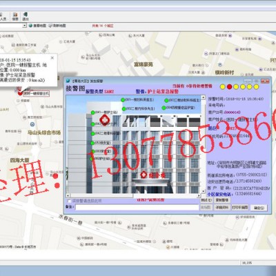 医院一键紧急报警系统，医院一键式报警器