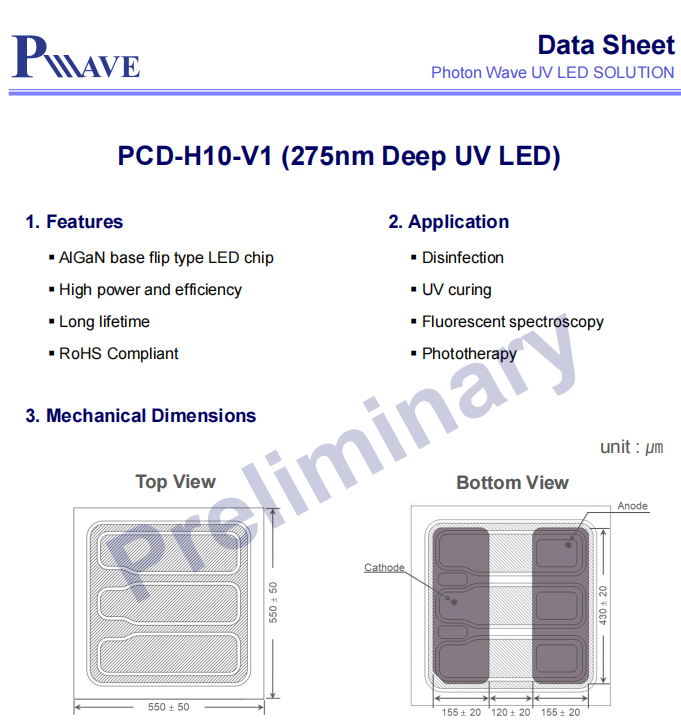 PW深紫外UVC芯片22mW275nmPCD-H10-V1