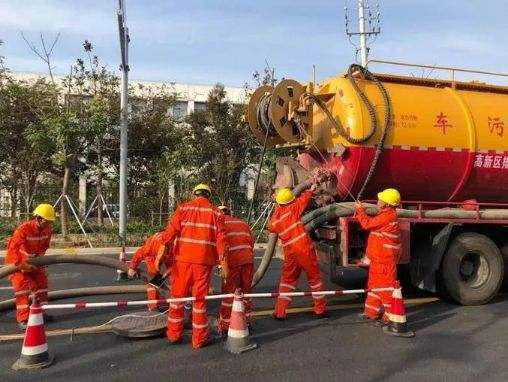 海淀区北下关环卫抽化粪池63338949抽污水井