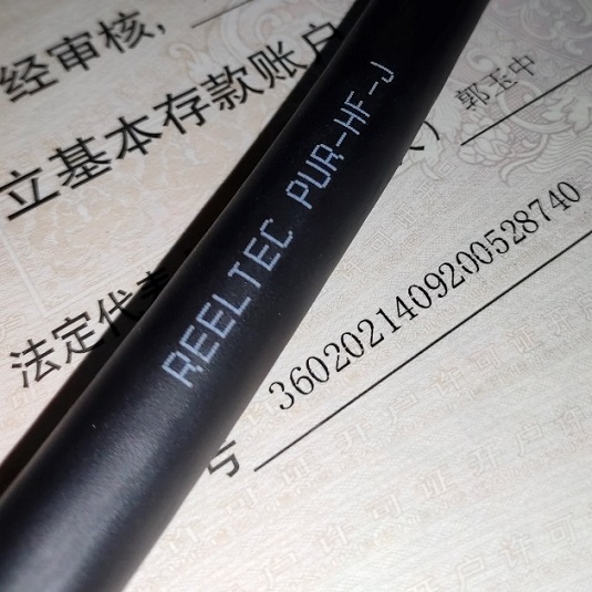 REELTEC PUR-HF-J 4X1,5+2对控制电缆