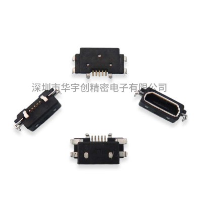 MICRO USB B口5P沉板板下2.1 外壳DIP