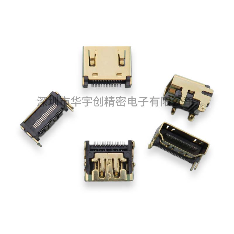 HDMI A TYPE 有弹带卡点铜壳镀金