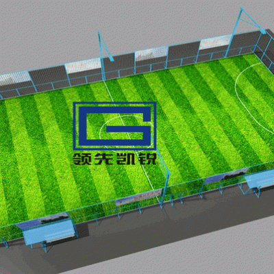领先凯锐笼式足球草坪球场建成后，足球场与外界隔绝