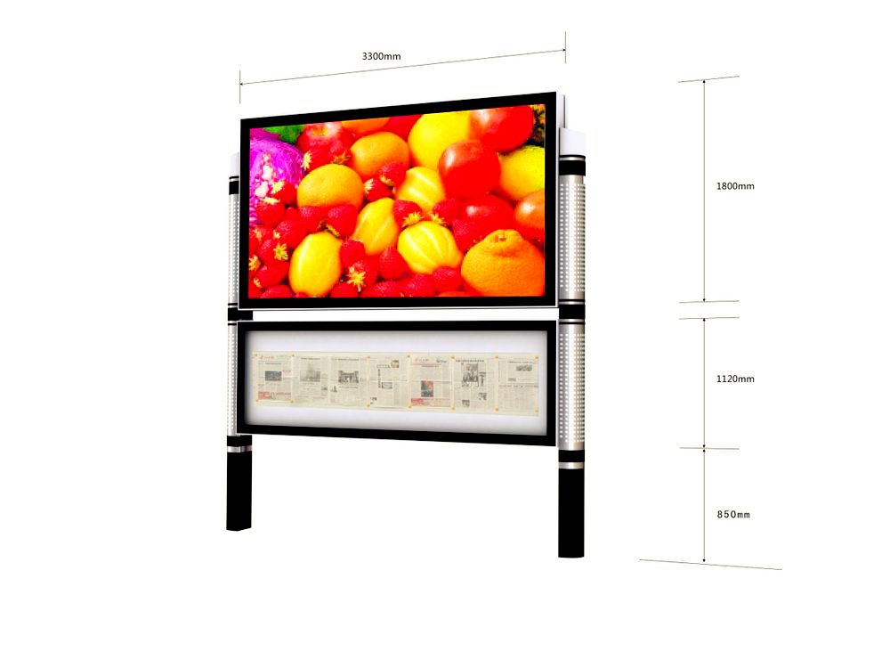 电子阅报栏、灯箱