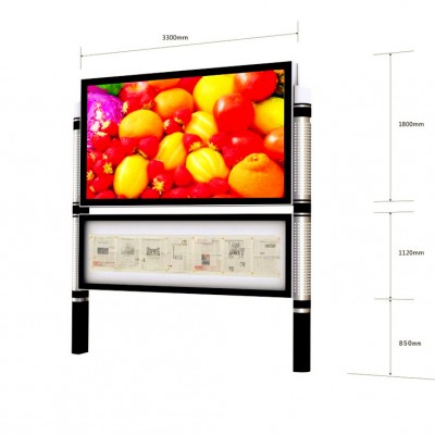 电子阅报栏、灯箱