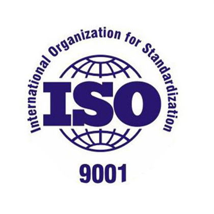 iso9001认证下证快