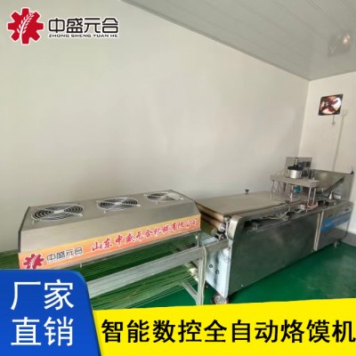 商用小型家用烙馍机多少钱一台 圆形单饼机 烤鸭筋饼机