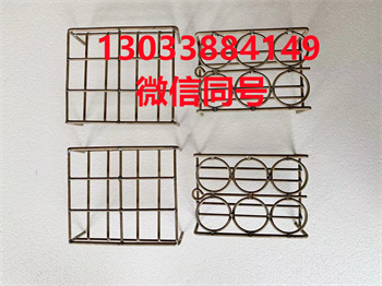 订做坩埚架 灰皿架 特殊坩埚架