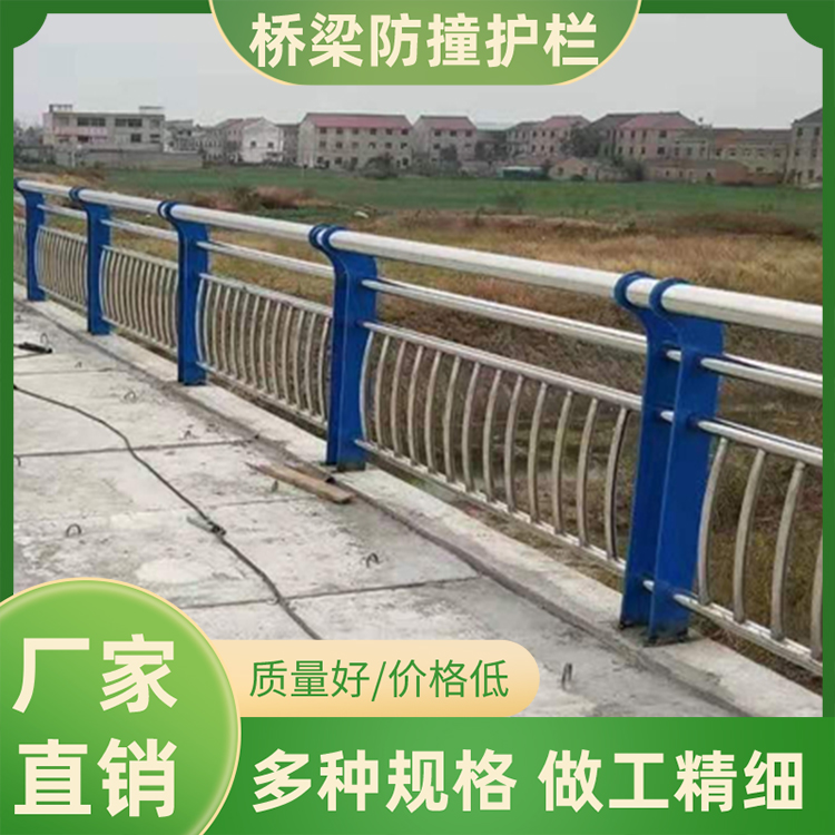 公路交通防撞护栏 湖边景观加厚护栏 交通安全防撞栏杆