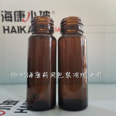 管制药用玻璃瓶 棕色模制避光药瓶