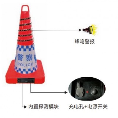 宁德市充电式led路锥 多功能发光路锥 路面作业防闯入设备