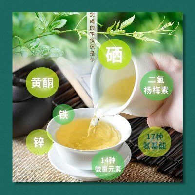 喜欢来凤藤茶的您，速来了解它对人体的益处