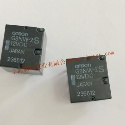 欧姆龙车载继电器G8NW-2S-DC12V